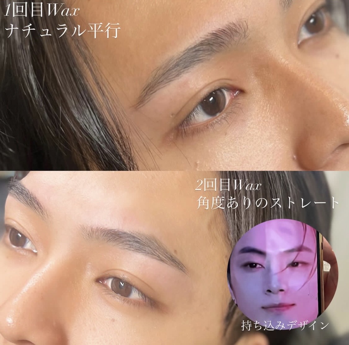 持ち込みデザイン